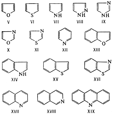 Большая Советская Энциклопедия (ГЕ) - i-images-155615078.png