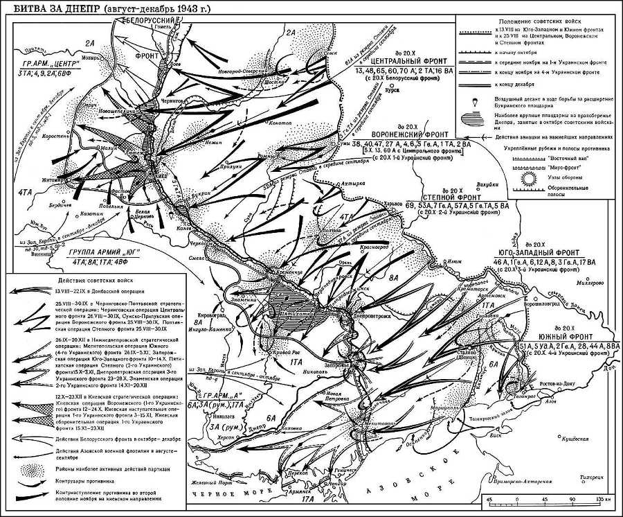 Большая Советская Энциклопедия (ДН) - i010-001-261547094.jpg