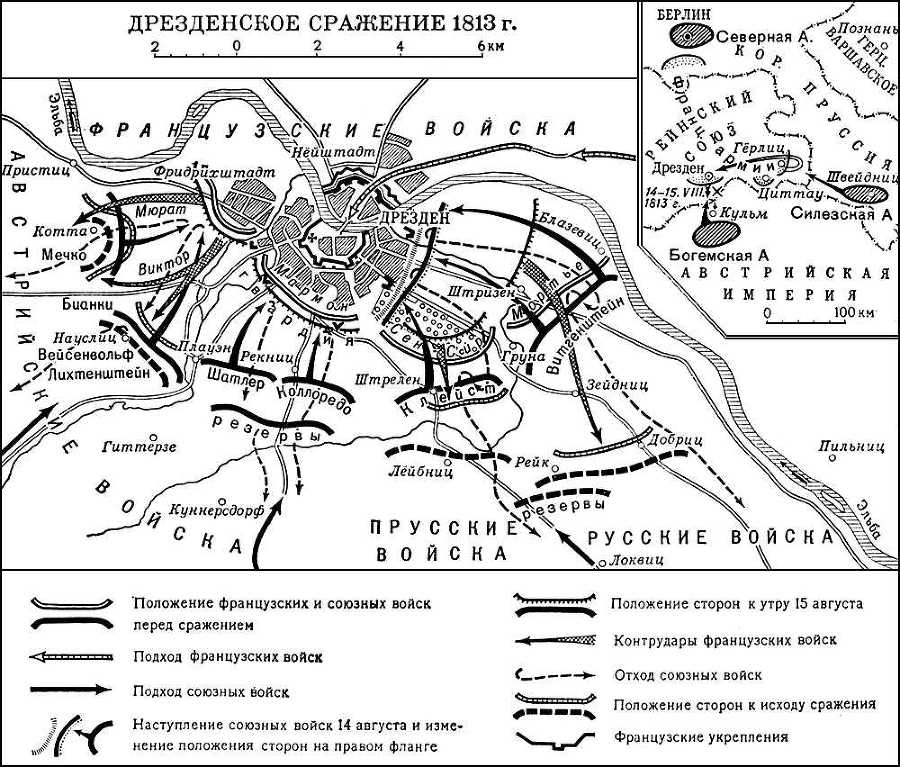 Большая Советская Энциклопедия (ДР) - i009-001-200856218.jpg