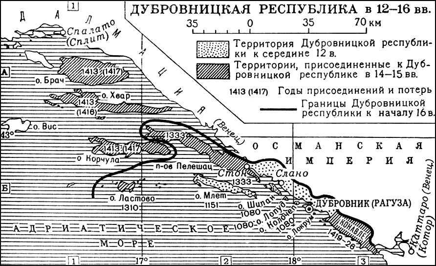 Большая Советская Энциклопедия (ДУ) - i009-001-235650781.jpg