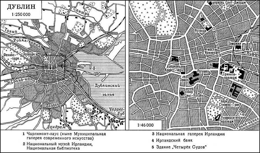 Большая Советская Энциклопедия (ДУ) - i010-001-262816271.jpg