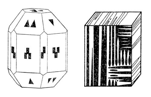 Большая Советская Энциклопедия (ДВ) - i009-001-204082967.jpg