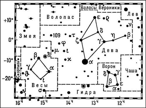 Большая Советская Энциклопедия (ДЕ) - i010-001-247140672.jpg