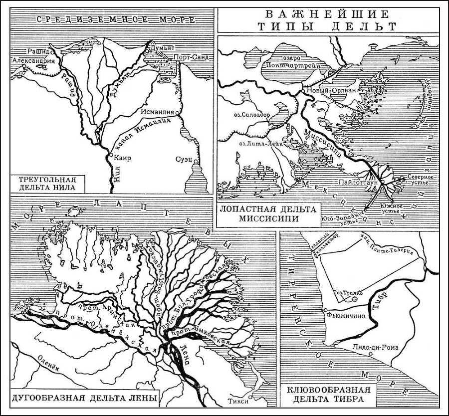 Большая Советская Энциклопедия (ДЕ) - i009-001-242224454.jpg