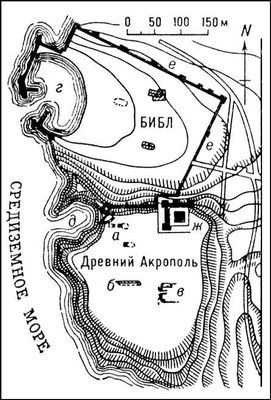 Большая Советская Энциклопедия (ДЖ) - i009-001-205409620.jpg