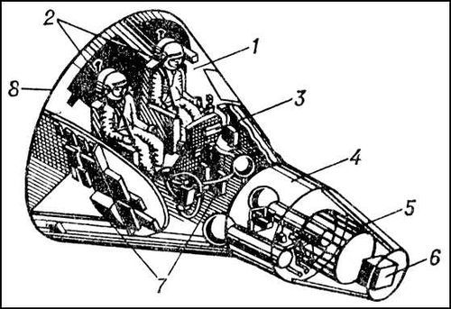 Большая Советская Энциклопедия (ДЖ) - i009-001-208098765.jpg