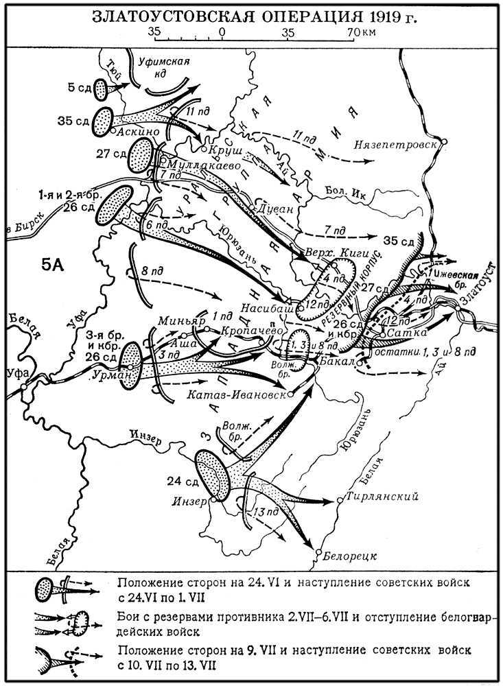 Большая Советская Энциклопедия (ЗЛ) - i009-001-223605406.jpg