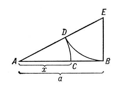 Большая Советская Энциклопедия (ЗО) - i010-001-245728262.jpg