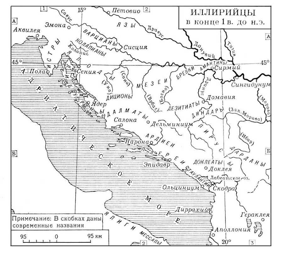 Большая Советская Энциклопедия (ИЛ) - i009-001-216929250.jpg