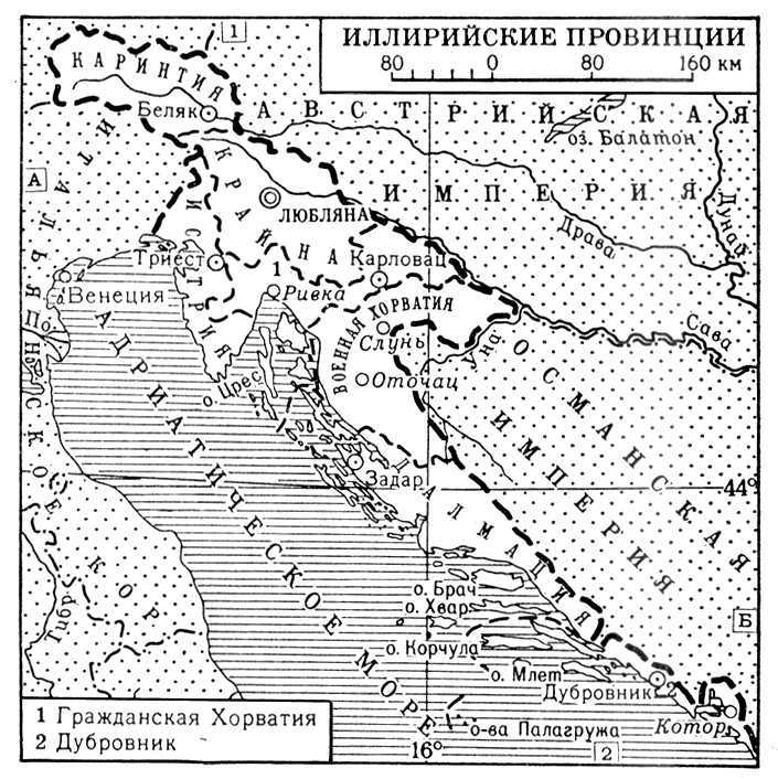 Большая Советская Энциклопедия (ИЛ) - i009-001-236626390.jpg