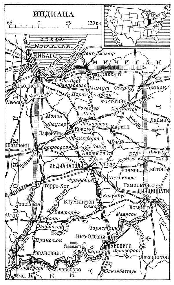 Большая Советская Энциклопедия (ИН) - i008-pictures-001-295604950.jpg