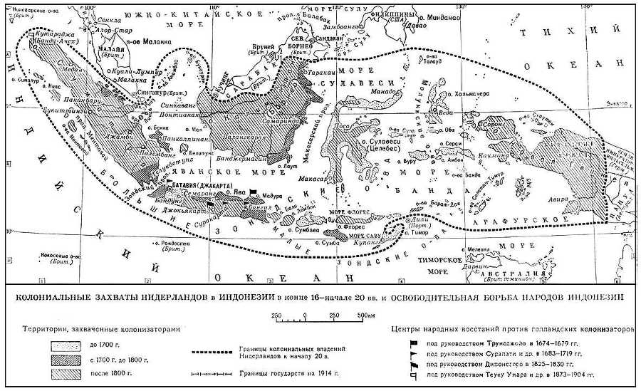 Большая Советская Энциклопедия (ИН) - i010-001-284024313.jpg