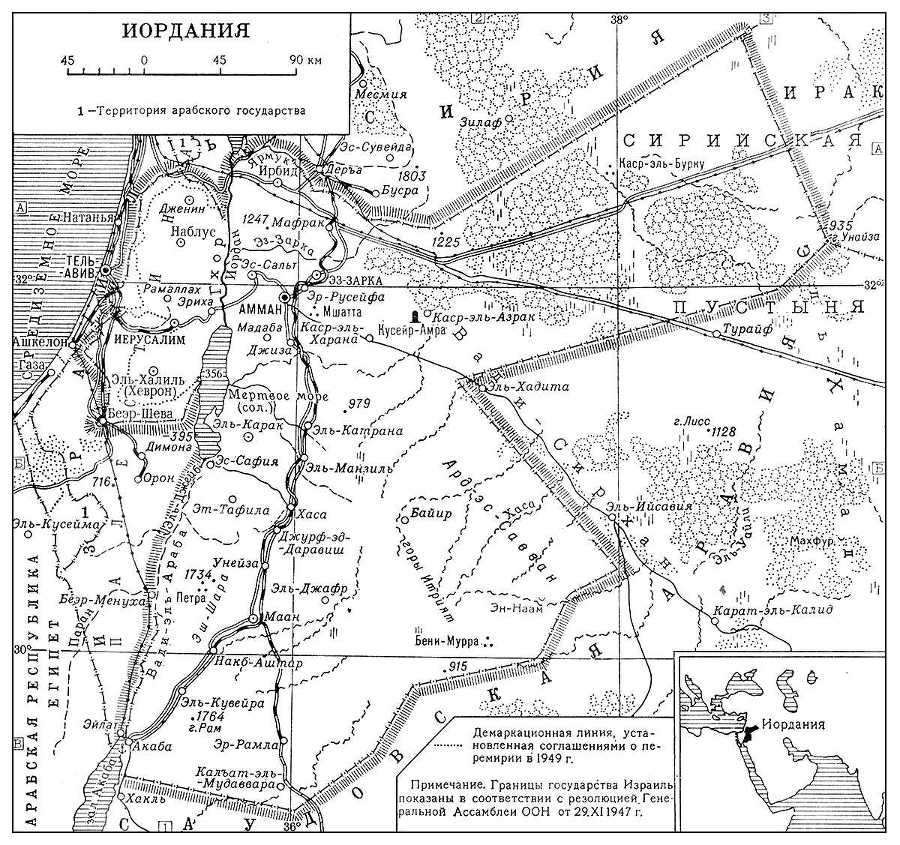 Большая Советская Энциклопедия (ИО) - i010-001-284182944.jpg