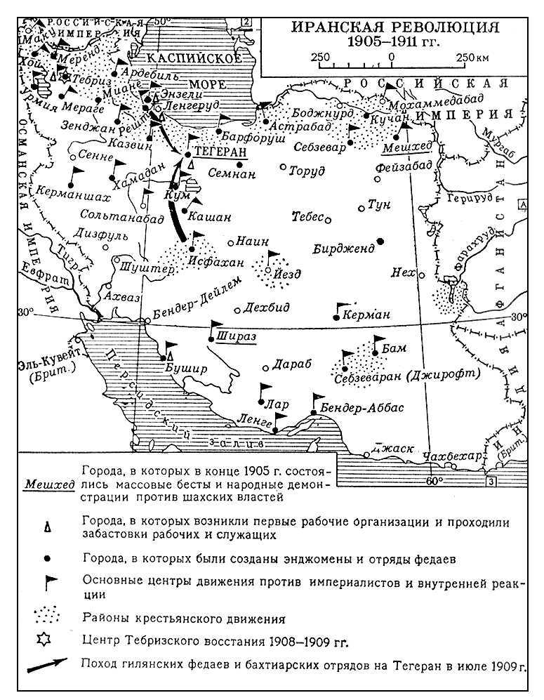 Большая Советская Энциклопедия (ИР) - i010-001-286138436.jpg