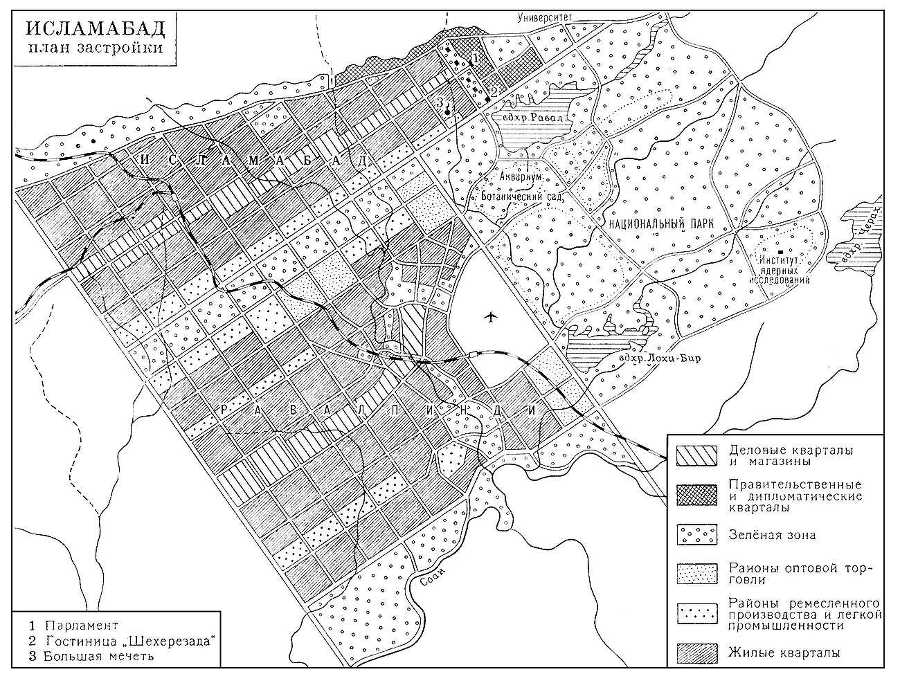 Большая Советская Энциклопедия (ИС) - i009-001-228938652.jpg