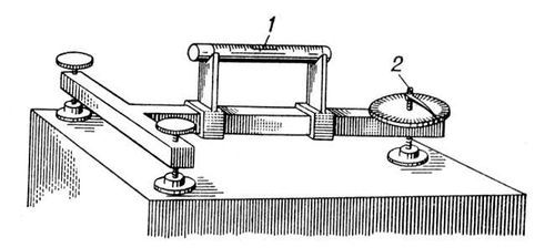 Большая Советская Энциклопедия (ИС) - i009-001-225067324.jpg