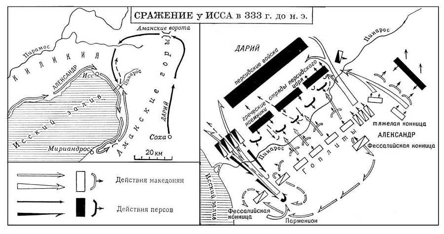 Большая Советская Энциклопедия (ИС) - i009-001-229839155.jpg