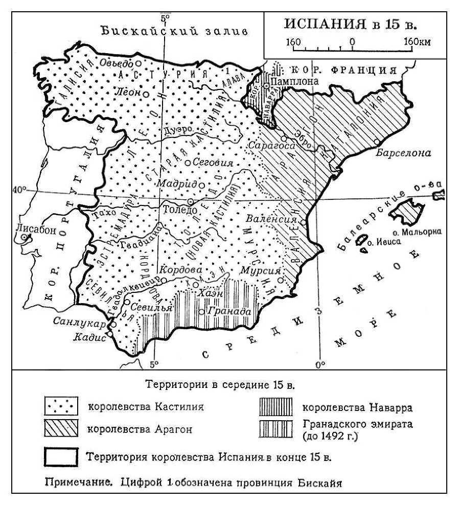 Большая Советская Энциклопедия (ИС) - i010-001-268699333.jpg