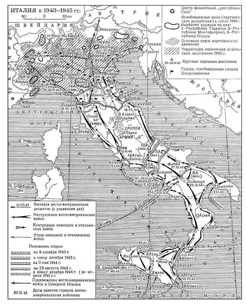 Большая Советская Энциклопедия (ИТ) - i010-001-261149991.jpg