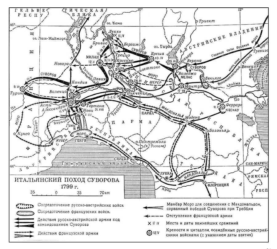 Большая Советская Энциклопедия (ИТ) - i009-001-209452321.jpg