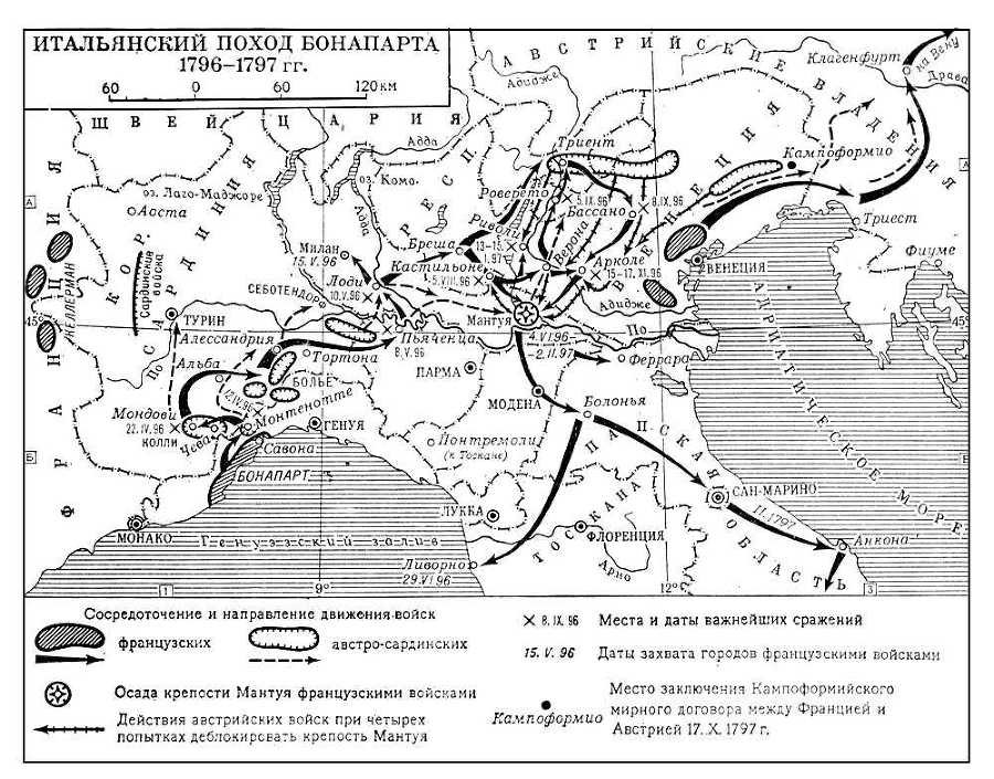 Большая Советская Энциклопедия (ИТ) - i010-001-280448665.jpg