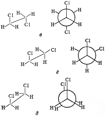 Большая Советская Энциклопедия (ИЗ) - i-images-144755403.png