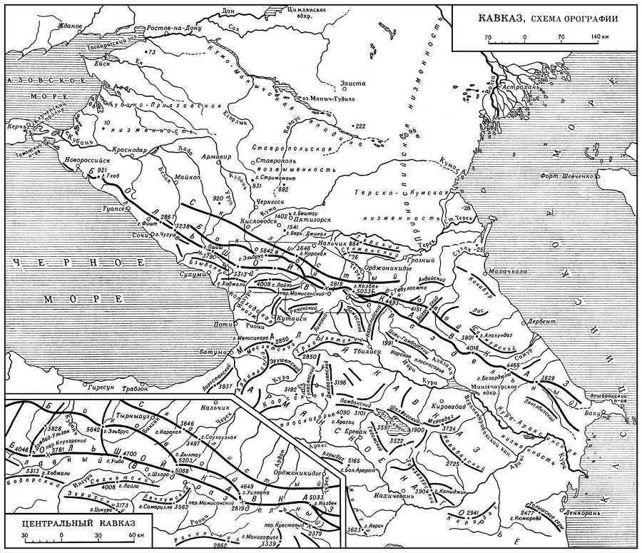 Большая Советская Энциклопедия (КА) - i008-pictures-001-296761997.jpg