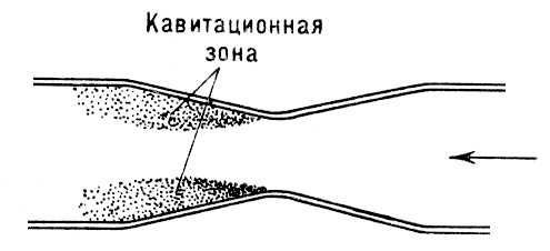 Большая Советская Энциклопедия (КА) - i010-001-273248166.jpg