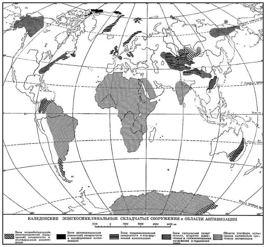 Большая Советская Энциклопедия (КА) - i008-pictures-001-289744036.jpg