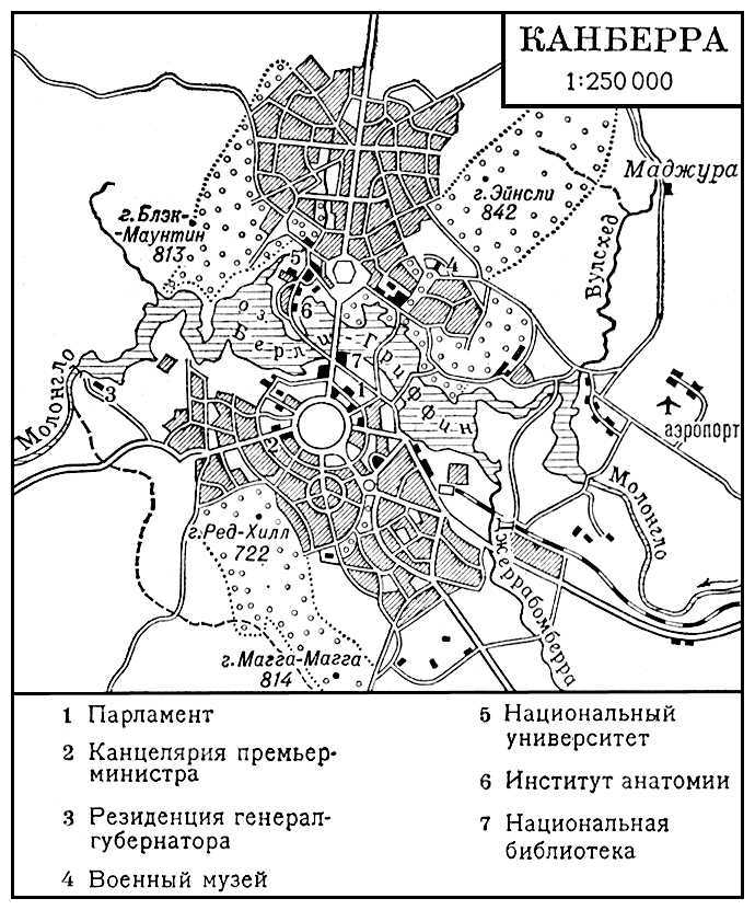 Большая Советская Энциклопедия (КА) - i010-001-278343414.jpg