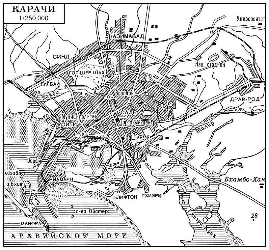 Большая Советская Энциклопедия (КА) - i009-001-242406710.jpg