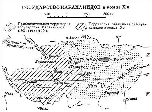 Большая Советская Энциклопедия (КА) - i010-001-268264343.jpg