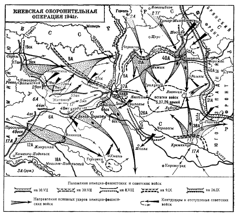 Большая Советская Энциклопедия (КИ) - i009-001-237149994.jpg