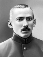 Большая Советская Энциклопедия (КИ) - i009-001-239244325.jpg