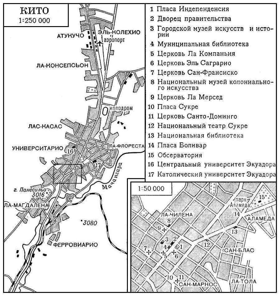 Большая Советская Энциклопедия (КИ) - i010-001-250609882.jpg