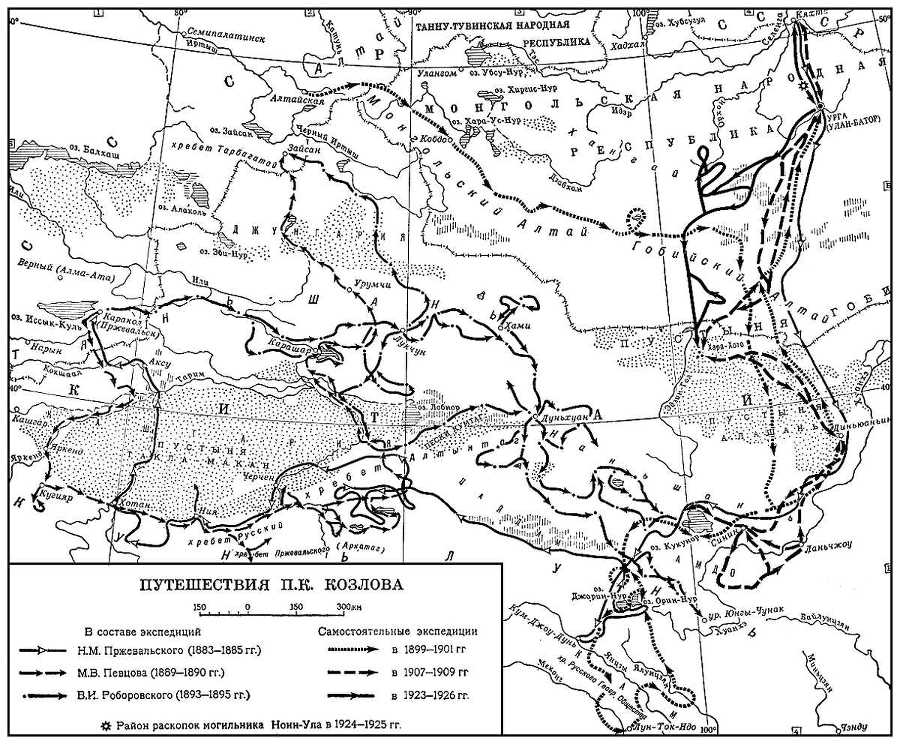 Большая Советская Энциклопедия (КО) - i009-001-228415570.jpg