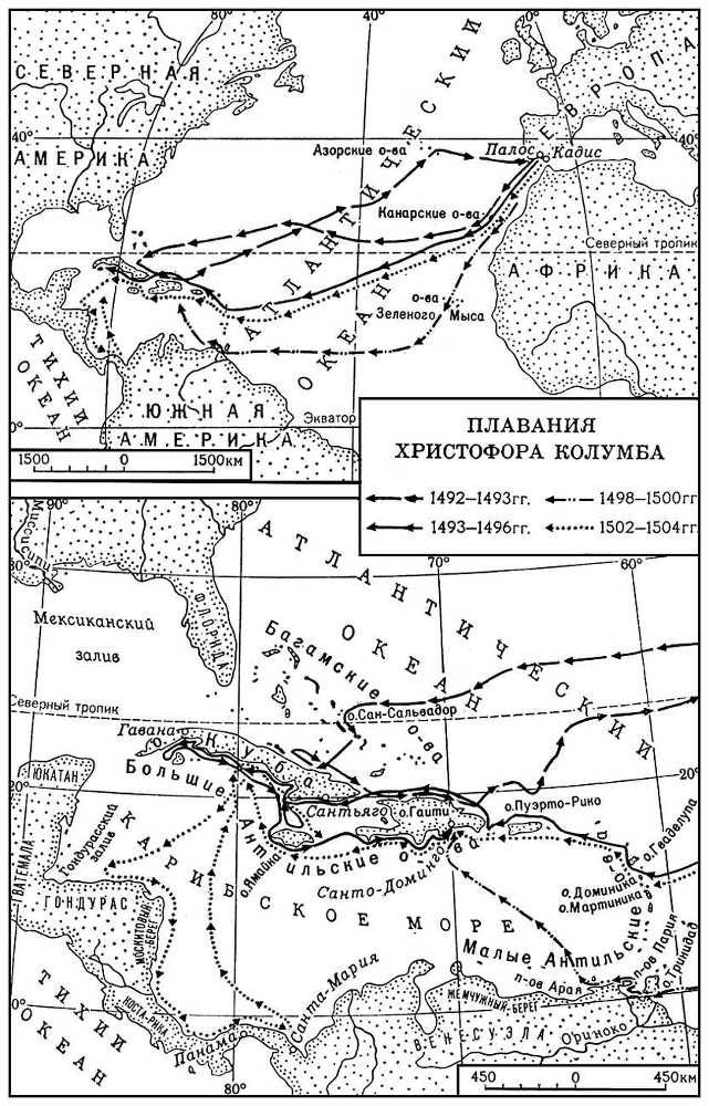 Большая Советская Энциклопедия (КО) - i008-pictures-001-294202291.jpg