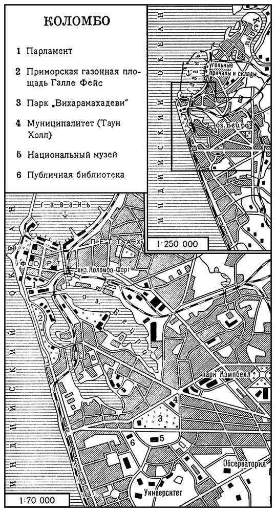 Большая Советская Энциклопедия (КО) - i009-001-220305895.jpg