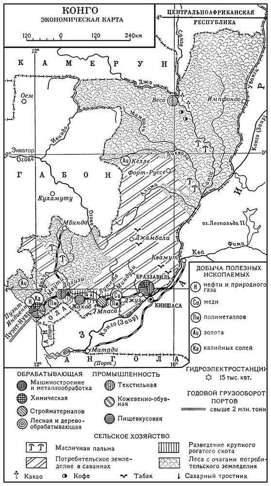 Большая Советская Энциклопедия (КО) - i009-001-229528803.jpg