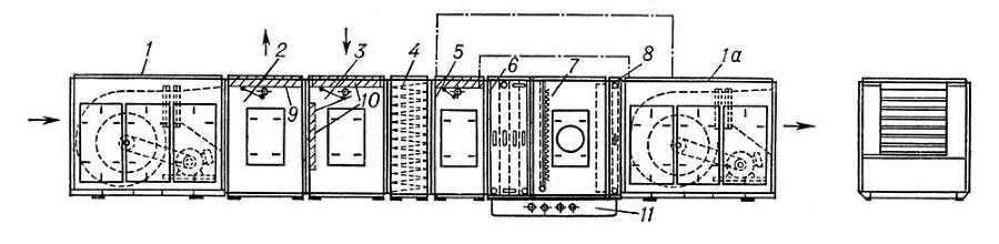 Большая Советская Энциклопедия (КО) - i009-001-234826882.jpg