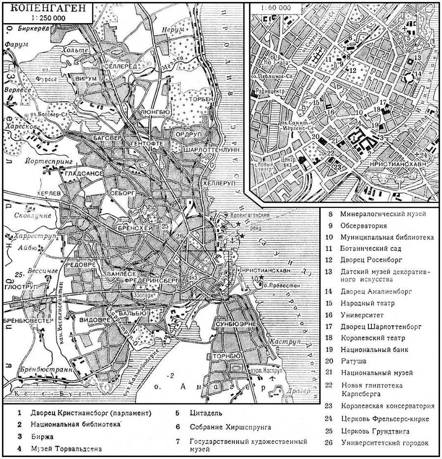 Большая Советская Энциклопедия (КО) - i008-pictures-001-294176644.jpg