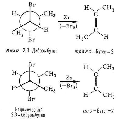 Большая Советская Энциклопедия (КО) - i010-001-285061995.jpg