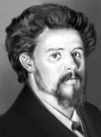 Большая Советская Энциклопедия (КО) - i010-001-274077430.jpg