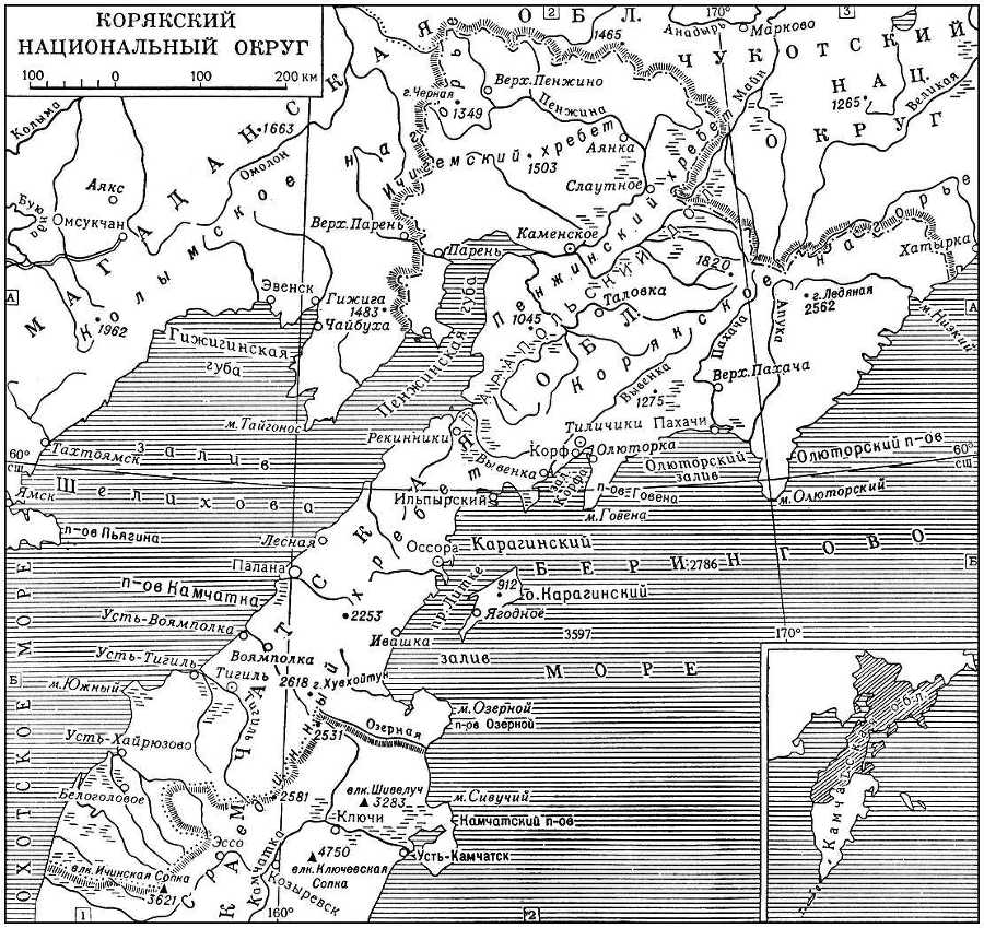 Большая Советская Энциклопедия (КО) - i009-001-220298757.jpg