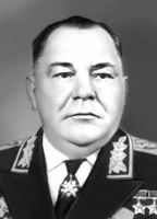 Большая Советская Энциклопедия (КО) - i008-pictures-001-291939398.jpg