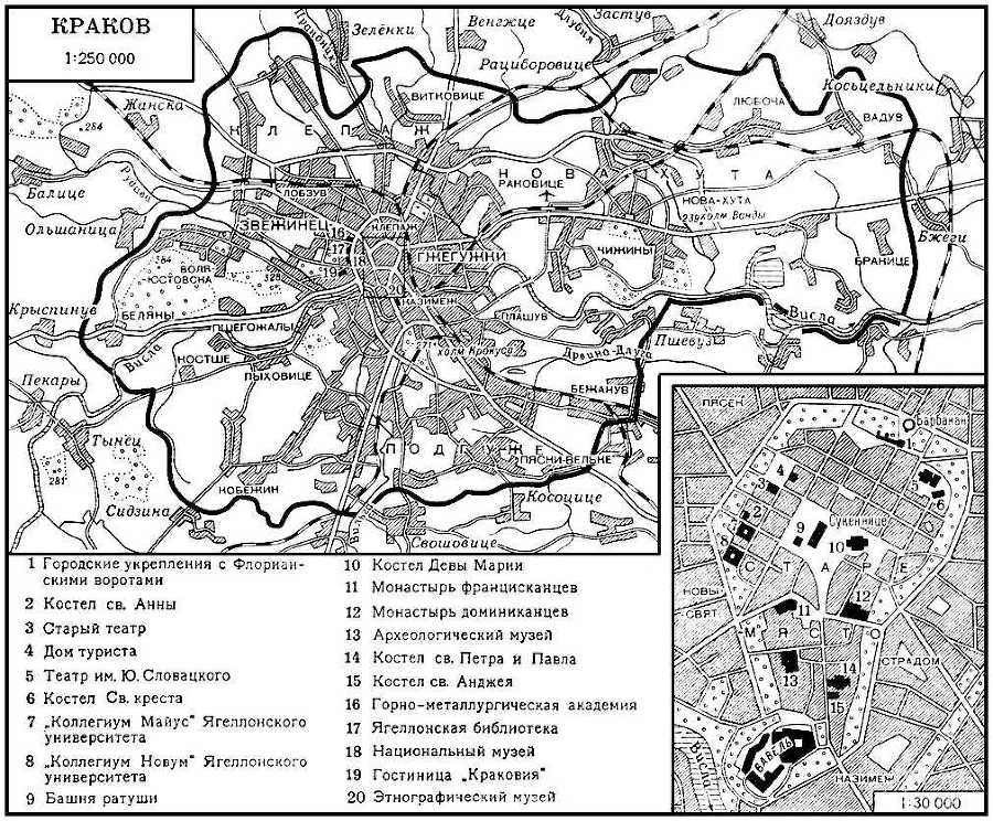 Большая Советская Энциклопедия (КР) - i009-001-220043164.jpg