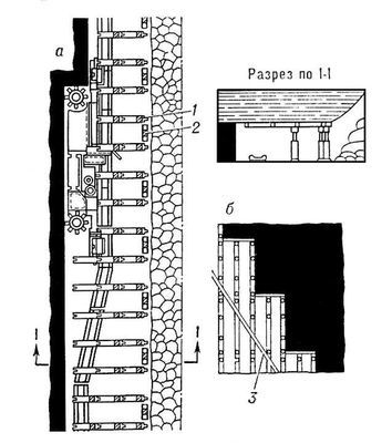 Большая Советская Энциклопедия (КР) - i010-001-263115267.jpg