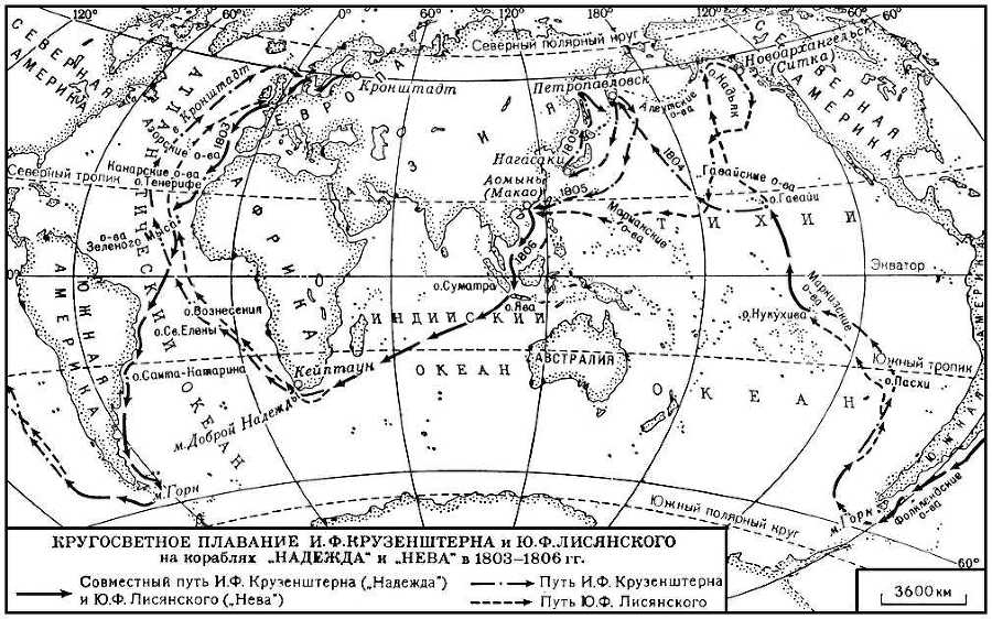 Большая Советская Энциклопедия (КР) - i009-001-228945883.jpg