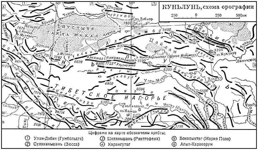 Большая Советская Энциклопедия (КУ) - i009-001-217444735.jpg