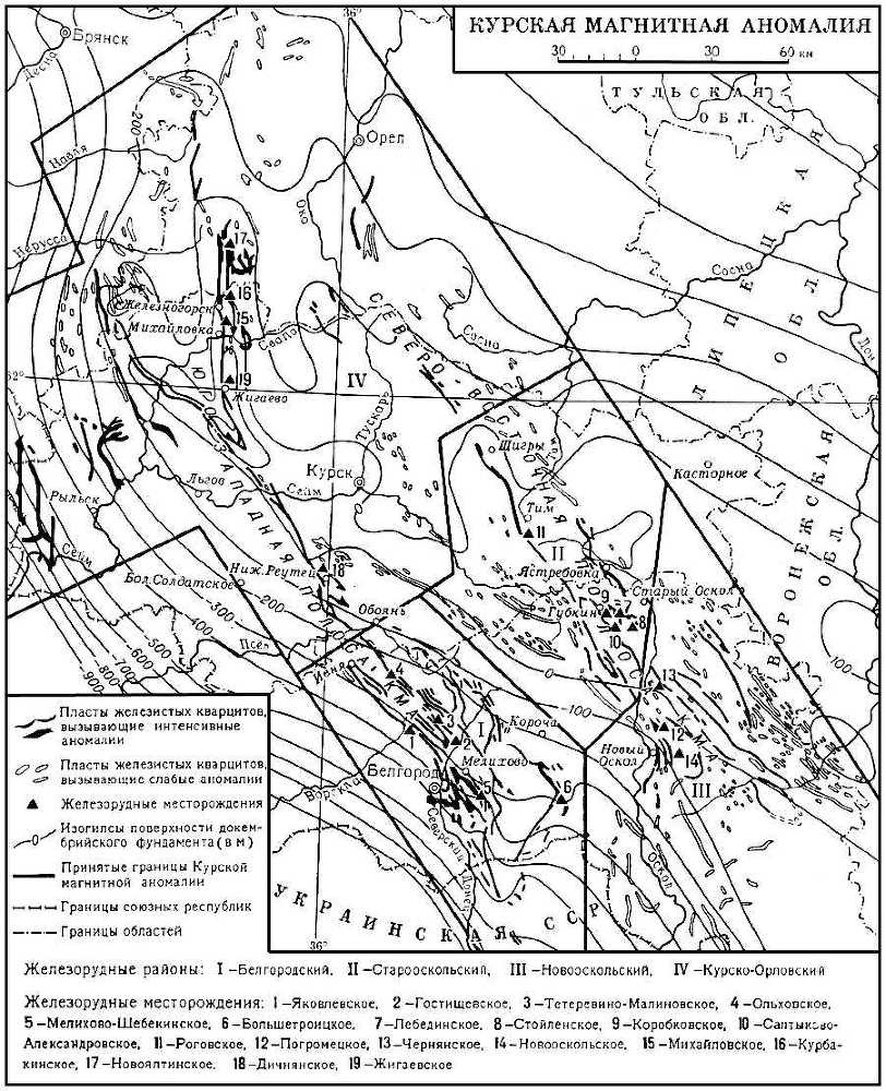 Большая Советская Энциклопедия (КУ) - i010-001-260808345.jpg